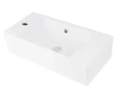 Umywalki - Deante Hiacynt New Umywalka nablatowa lub wisząca 51x25 cm lewa biała CDY6U2L - miniaturka - grafika 1