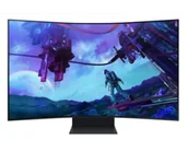 Monitory - SAMSUNG LS55CG970NUXDU 55inch  - miniaturka - grafika 1