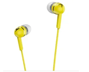 Genius HS-M300 Żółte - Słuchawki - miniaturka - grafika 2