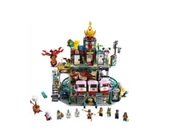 Klocki - LEGO Monkie Kid Klocki Miasto Latarni 10292 - miniaturka - grafika 1