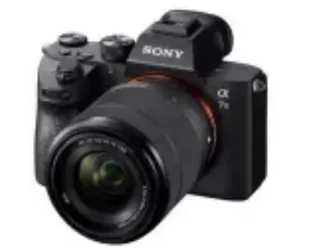 Sony A7 III + 28-70 (ILCE-7M3K) - Aparaty Cyfrowe - miniaturka - grafika 13