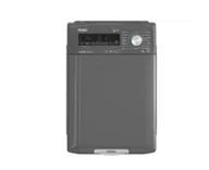 Pralki - Haier RTX Steam Inverter RTXSGQ48TMSCRE-16 - miniaturka - grafika 1