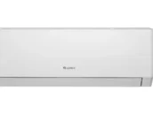 Klimatyzatory - Gree Pular Pro PP18W biał - miniaturka - grafika 1