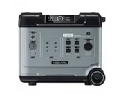 Akumulatory ogólnego zastosowania - OUKITEL P5000 Pro Portable Power Station - miniaturka - grafika 1