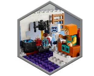 LEGO Latarka Figurka 21186 - Figurki dla dzieci - miniaturka - grafika 10