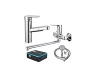 Baterie wannowe i prysznicowe - SOTBE INARI bateria wannowa ścienna z długą ruchomą wylewką + bateria umywalkowa z wyciąganą wylewką - miniaturka - grafika 1